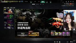 【有车位】一贴~一贴~贴近你的心~