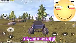 月殿玉兔直播间