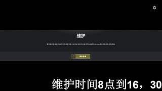 小奶团&开始跳伞