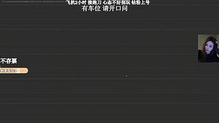有位置！绝航之我的箭下全是漏网之鱼