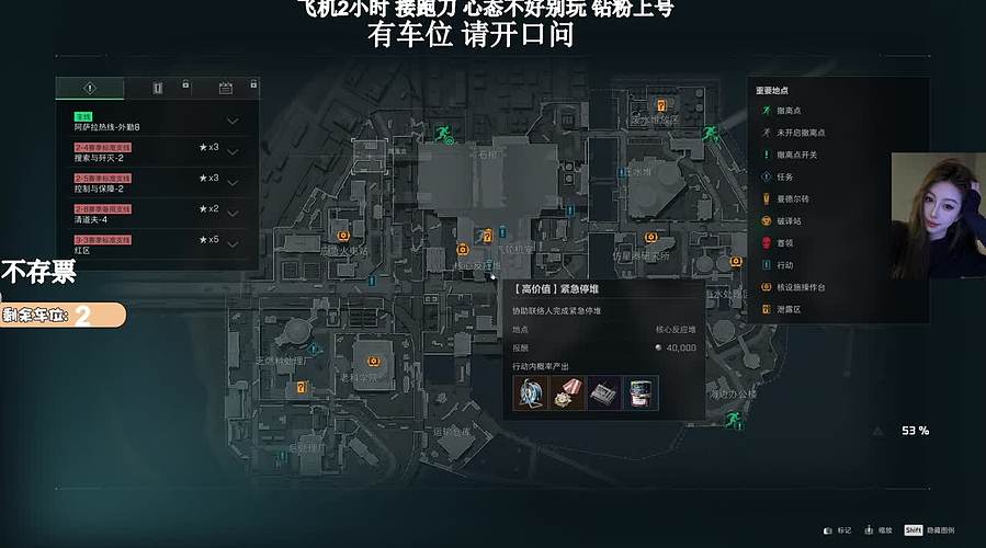 有位置！绝航之我的箭下全是漏网之鱼