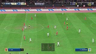FIFA23:一球成名路之国足世界杯