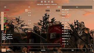 伴青春数日月的直播间