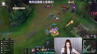 艾欧尼亚第一温柔