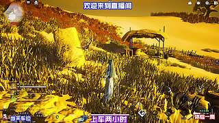 对局物资快速分辨，一眼区分高低价值藏品