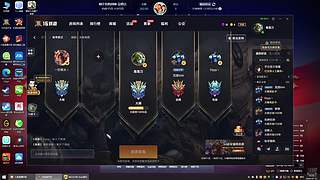 DOTA神级选手（路人王）