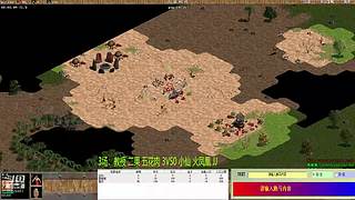 罗马复兴落日