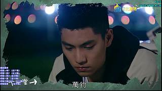 【奇光】谁的青春没有终极系列