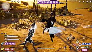 组队游玩避雷提醒，拒绝无意义长时间拉扯