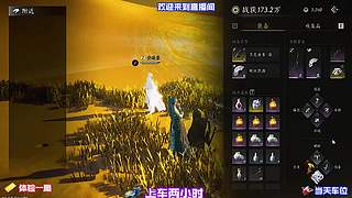 钻研借力巧劲反遭敌手制住