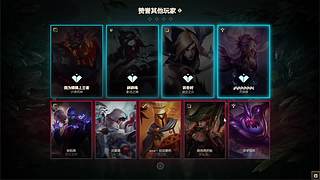 丶不知不觉的直播间