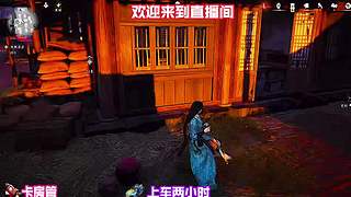 走访乡野探寻失传古武诀窍