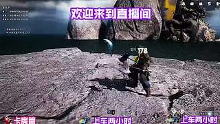 走访乡野探寻失传古武诀窍