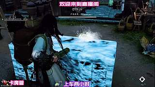 善辨踪迹却常错认往来过客