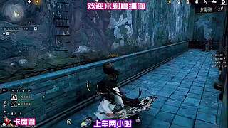 善辨踪迹却常错认往来过客