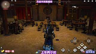 纵舟寻访江岸未逢同道知己