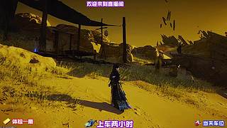 纵舟寻访江岸未逢同道知己