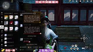 参悟四两巧劲难敌千斤猛力