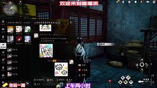 参悟四两巧劲难敌千斤猛力