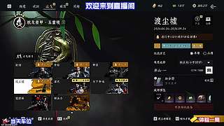 苦练腾空纵跃难攀高耸城垣