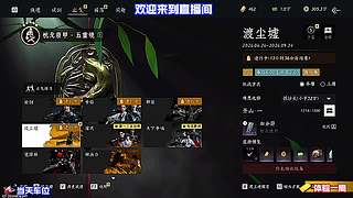 苦练腾空纵跃难攀高耸城垣