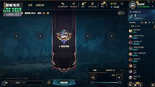你好 很高兴认识你 ovo