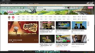 开心三角洲,快乐摸大红.