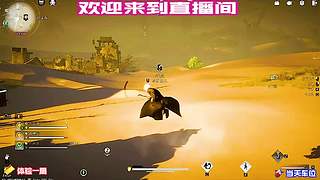 勤修点穴之术难制寻常猎户