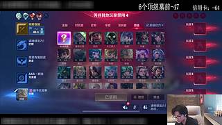 今天绝不和队友对骂