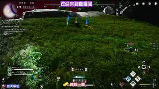 利用地形拉扯缠斗，依靠卡位实现无伤反打