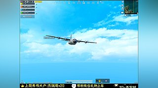 这是一个直播间 12319874