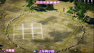 总结新手常见失误，避开之后胜率稳步上涨