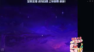 海斗有车位哥哥快上车