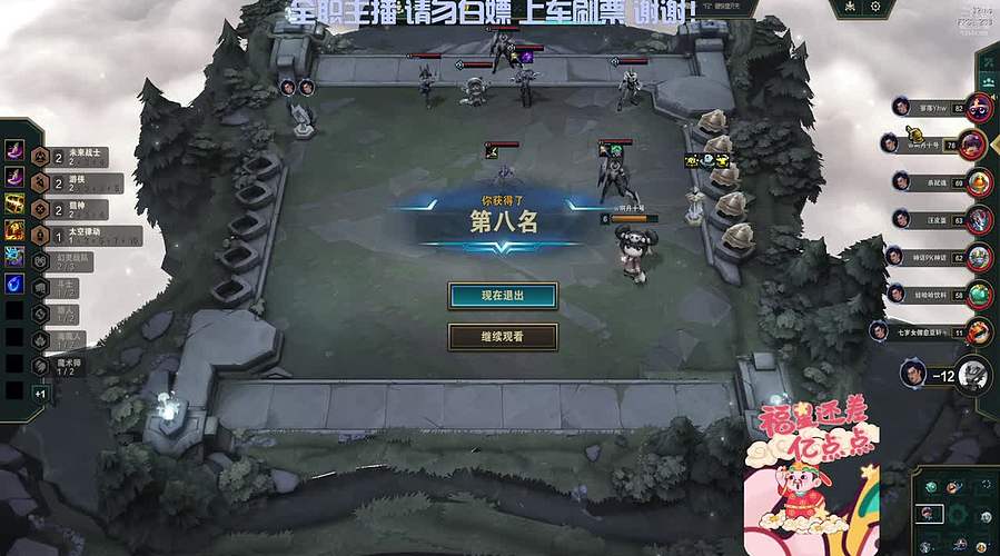 海斗有车位哥哥快上车