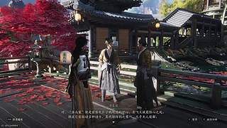 源来如此92的直播间