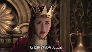 神探狄仁杰