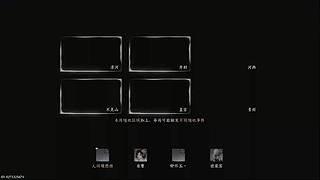 DY困困郁的直播间