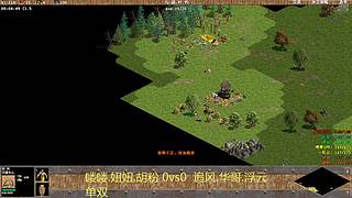 云的直播间 12762170