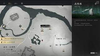 幸运相随54580的直播间