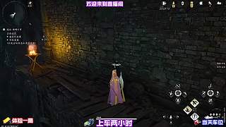 多看风景，少想琐事