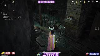 多看风景，少想琐事
