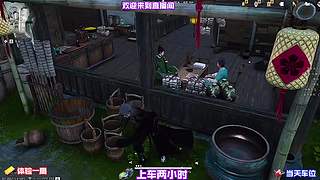 多看风景，少想琐事