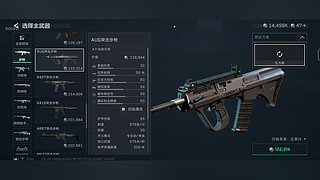 流年362866的直播间