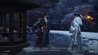 苏苏苏苏苏1122的直播间