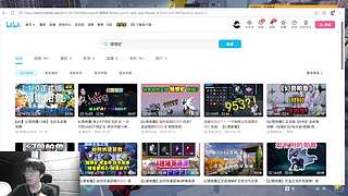 我独自升级的日常