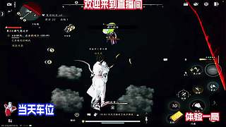 哒哒哒萌新路过统统闪开