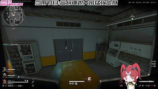 鱼跃杯武神巅峰赛线下决赛冠军