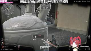 鱼跃杯武神巅峰赛线下决赛冠军