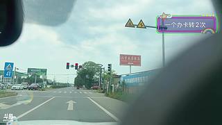 主播小冰棒的直播间