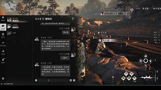 用户7570271303的直播间
